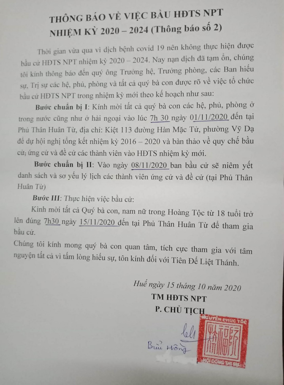 121827954 783423139160817 7955790282341988152 o